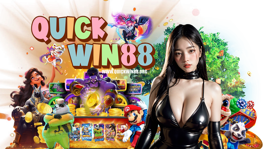 quickwin88-เครดิตฟรี